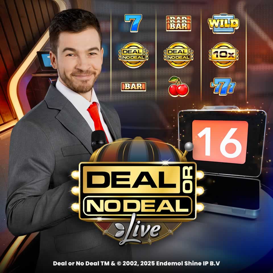 Tabela série a 2021