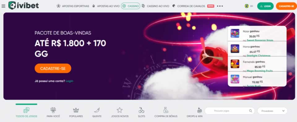 pgvip